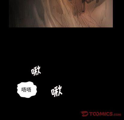 hhh漫画韩漫全集-第8话无删减无遮挡章节图片 