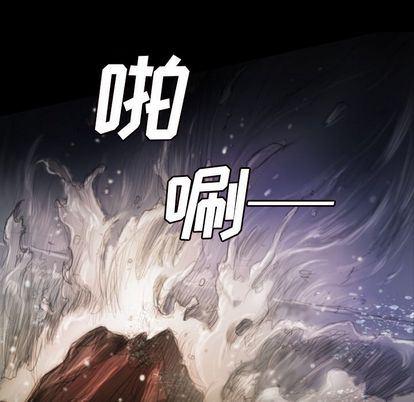 hhh漫画韩漫全集-第8话无删减无遮挡章节图片 