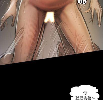 hhh漫画韩漫全集-第8话无删减无遮挡章节图片 