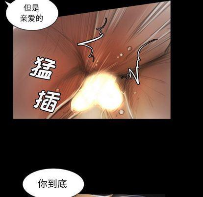 hhh漫画韩漫全集-第8话无删减无遮挡章节图片 