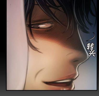 hhh漫画韩漫全集-第8话无删减无遮挡章节图片 