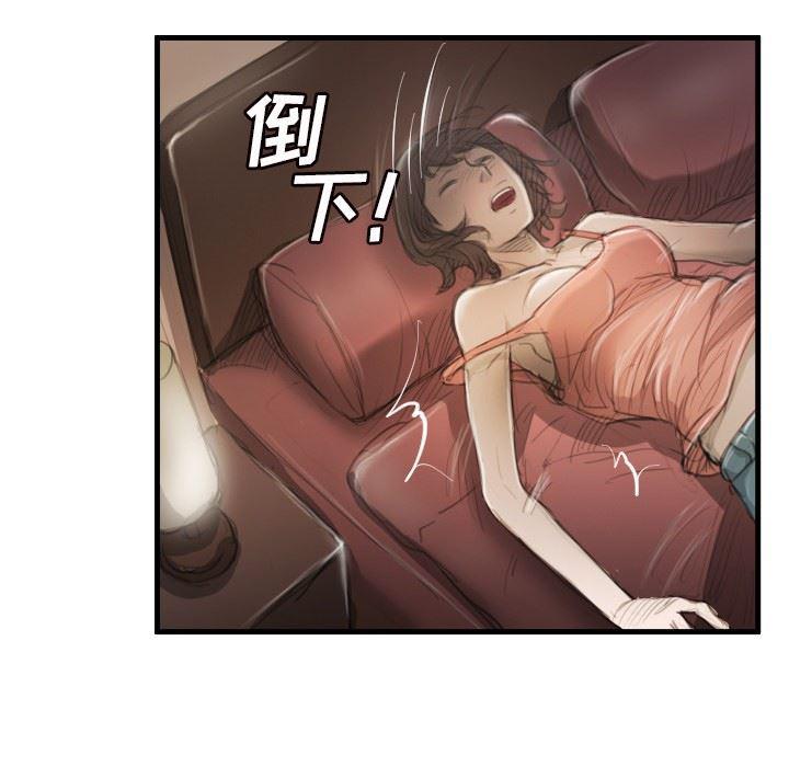 hhh漫画韩漫全集-第9话无删减无遮挡章节图片 