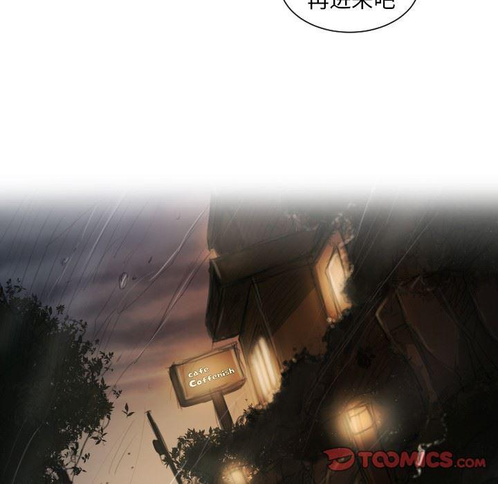 hhh漫画韩漫全集-第9话无删减无遮挡章节图片 