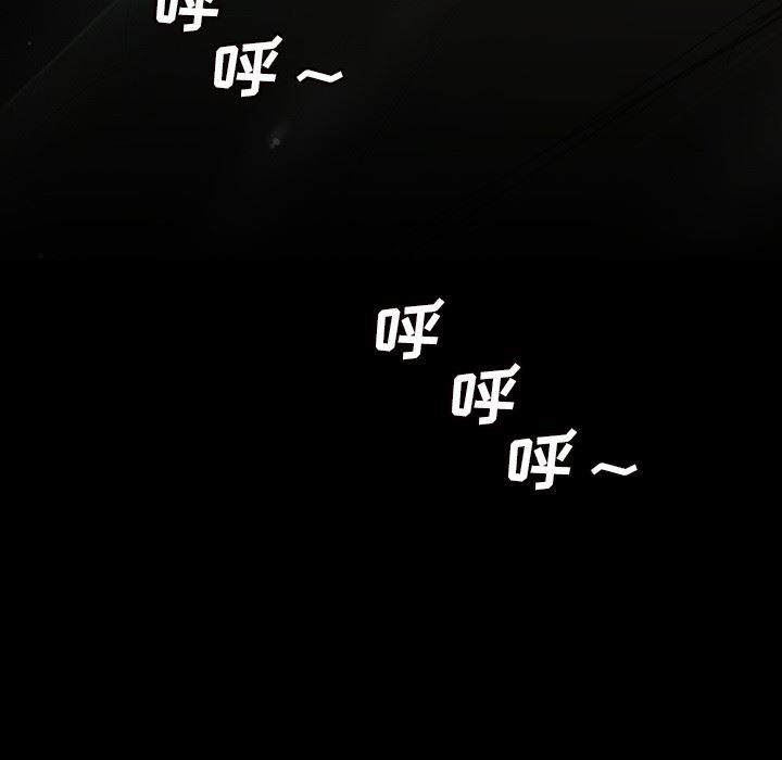 hhh漫画韩漫全集-第9话无删减无遮挡章节图片 