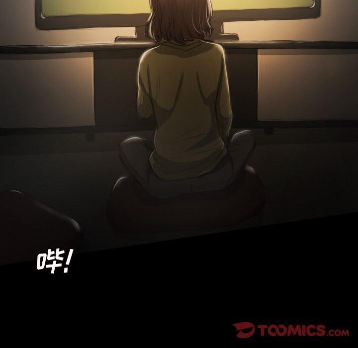 hhh漫画韩漫全集-第9话无删减无遮挡章节图片 