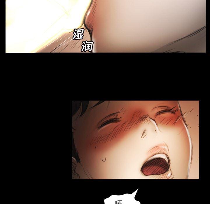 hhh漫画韩漫全集-第10话无删减无遮挡章节图片 