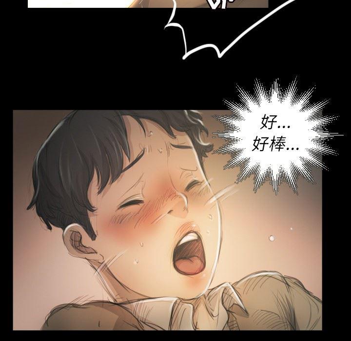 hhh漫画韩漫全集-第10话无删减无遮挡章节图片 