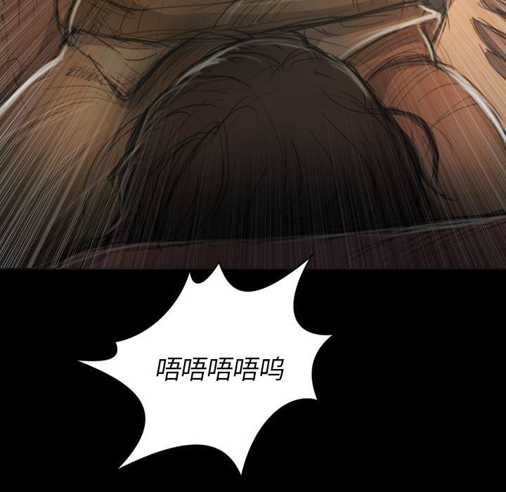 hhh漫画韩漫全集-第10话无删减无遮挡章节图片 