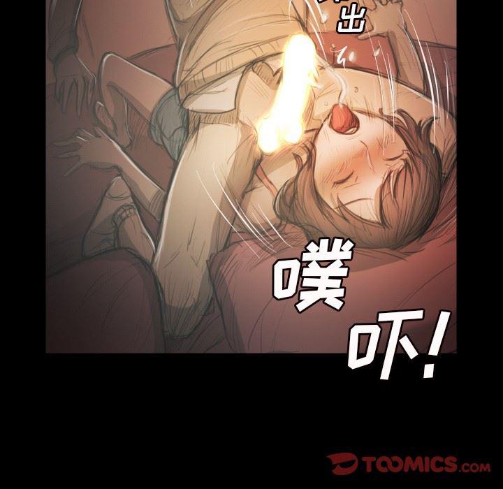 hhh漫画韩漫全集-第10话无删减无遮挡章节图片 
