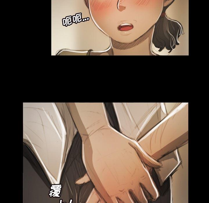 hhh漫画韩漫全集-第10话无删减无遮挡章节图片 