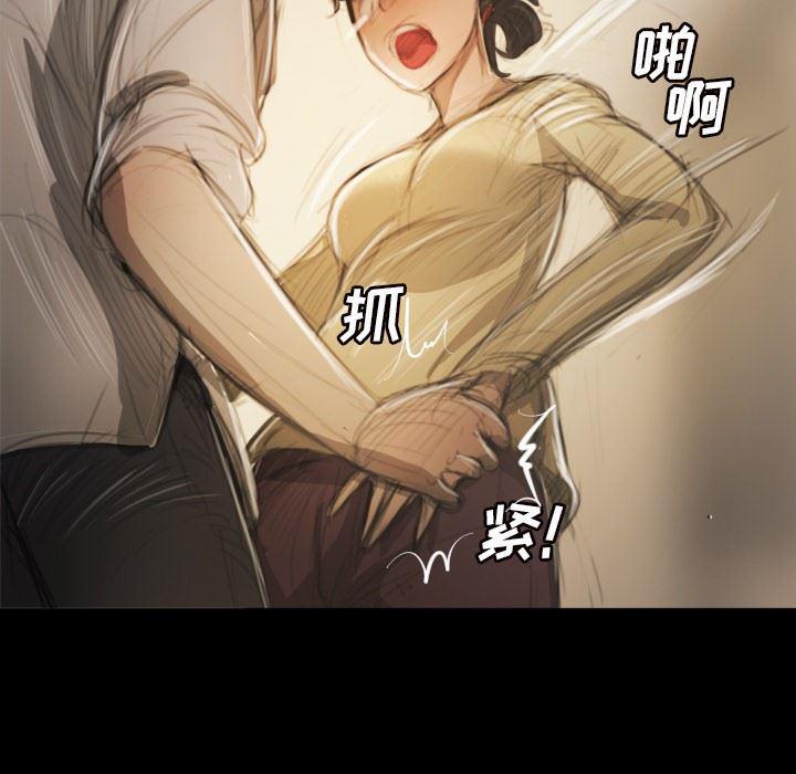 hhh漫画韩漫全集-第10话无删减无遮挡章节图片 