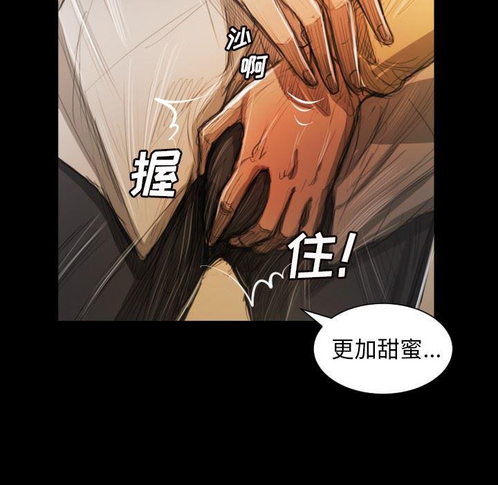 hhh漫画韩漫全集-第10话无删减无遮挡章节图片 