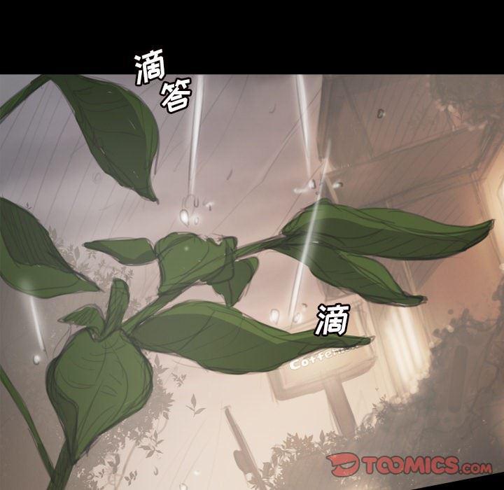hhh漫画韩漫全集-第10话无删减无遮挡章节图片 