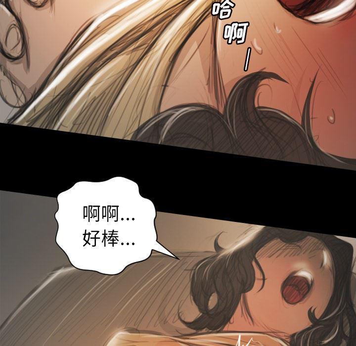 hhh漫画韩漫全集-第10话无删减无遮挡章节图片 
