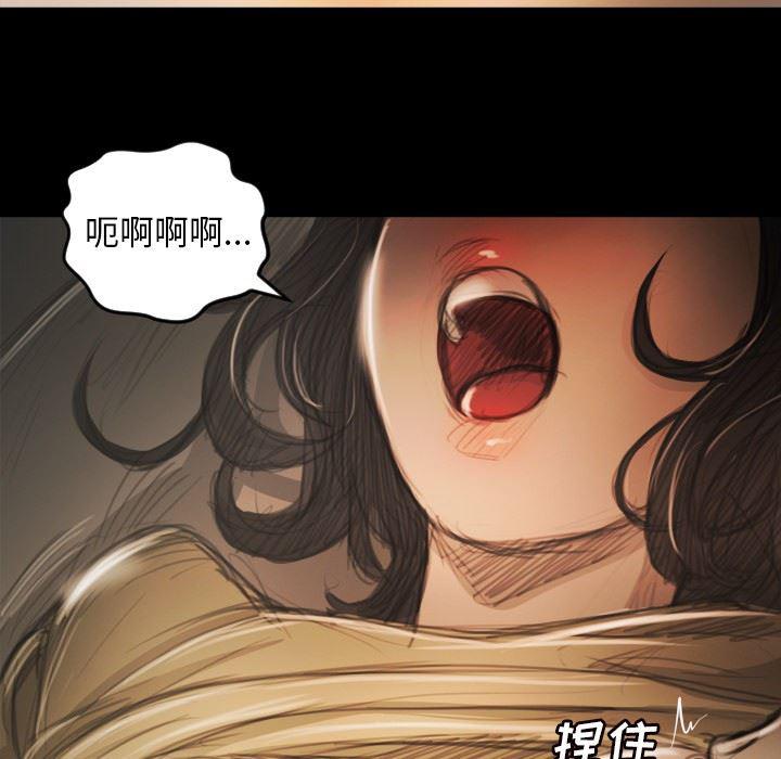 hhh漫画韩漫全集-第10话无删减无遮挡章节图片 