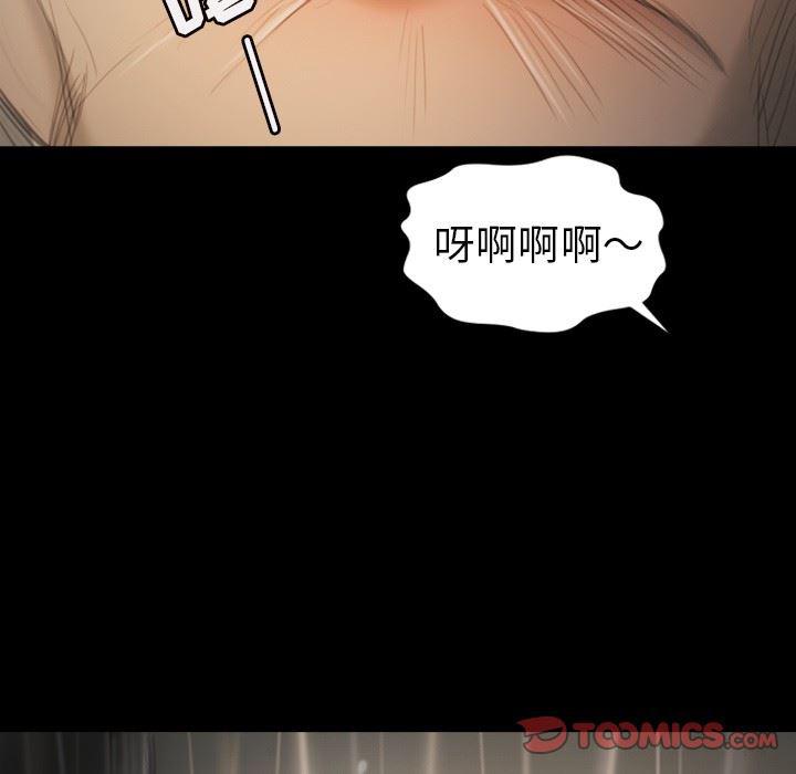 hhh漫画韩漫全集-第10话无删减无遮挡章节图片 