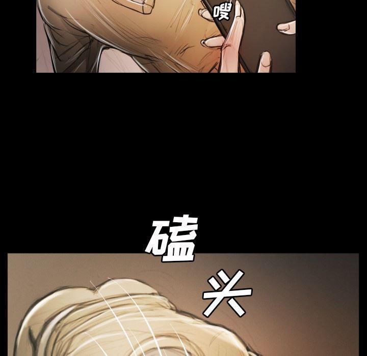 hhh漫画韩漫全集-第11话无删减无遮挡章节图片 