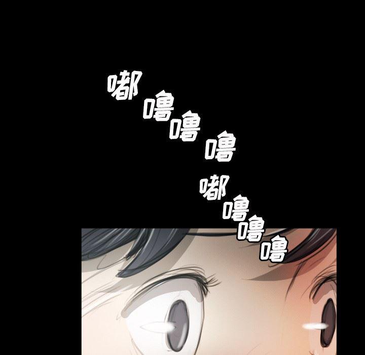 hhh漫画韩漫全集-第11话无删减无遮挡章节图片 