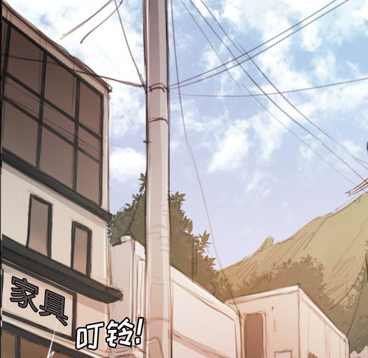 hhh漫画韩漫全集-第11话无删减无遮挡章节图片 