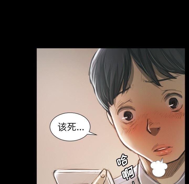 hhh漫画韩漫全集-第11话无删减无遮挡章节图片 