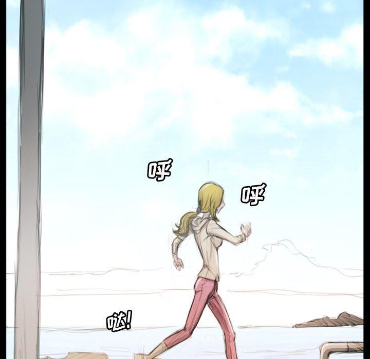 hhh漫画韩漫全集-第11话无删减无遮挡章节图片 