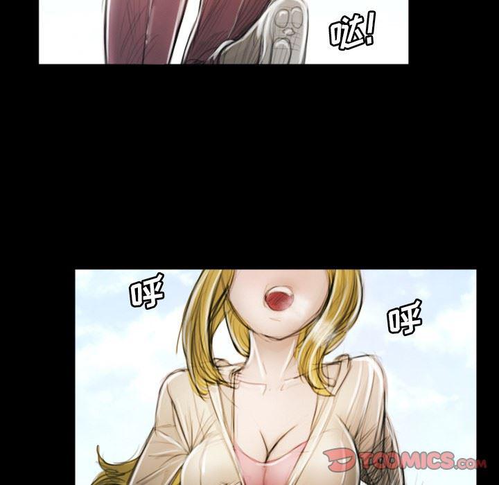 hhh漫画韩漫全集-第11话无删减无遮挡章节图片 