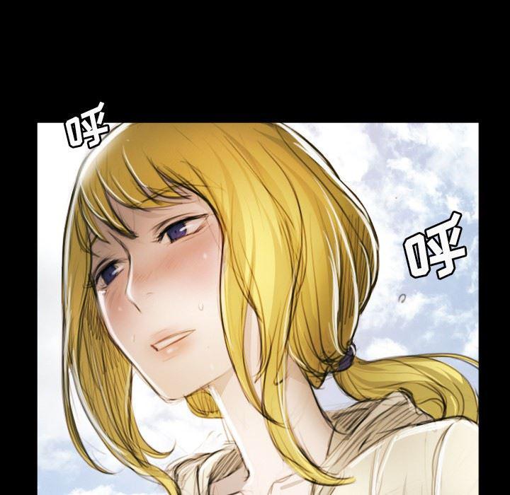 hhh漫画韩漫全集-第11话无删减无遮挡章节图片 
