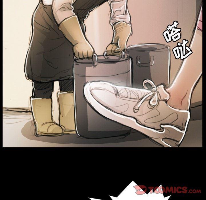 hhh漫画韩漫全集-第11话无删减无遮挡章节图片 