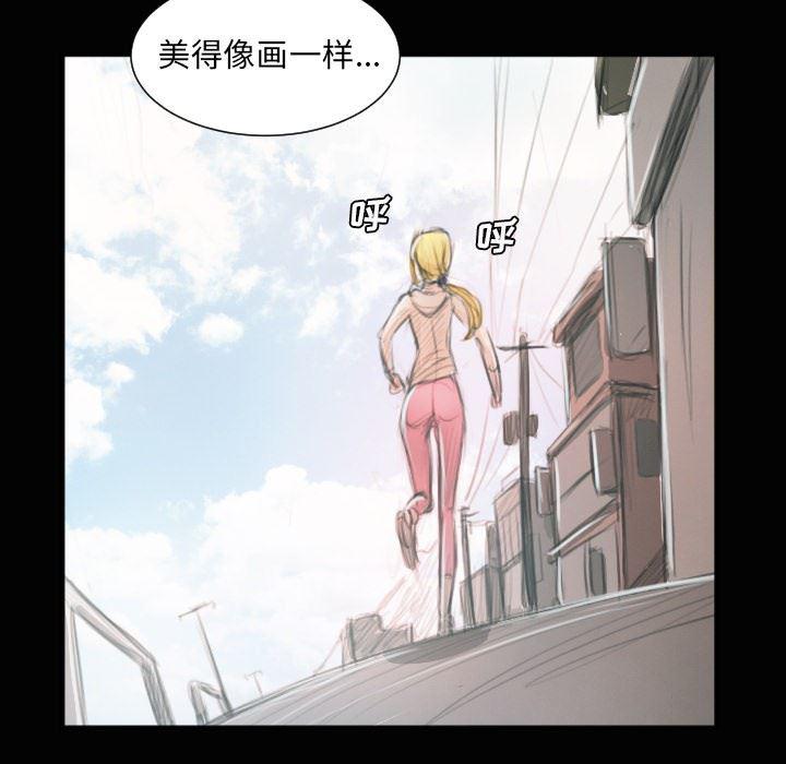 hhh漫画韩漫全集-第11话无删减无遮挡章节图片 