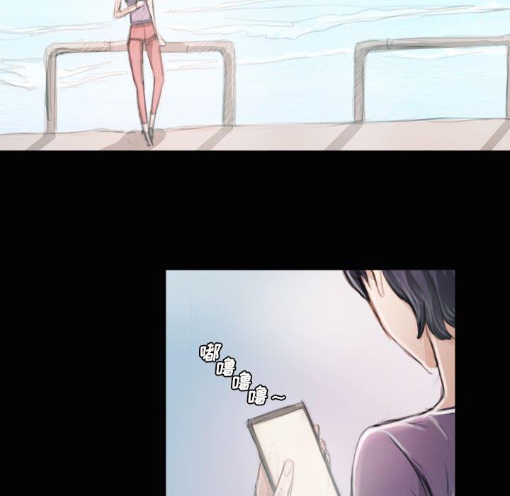 hhh漫画韩漫全集-第11话无删减无遮挡章节图片 