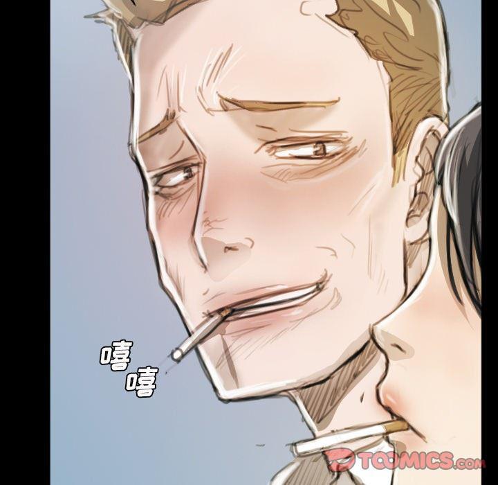hhh漫画韩漫全集-第11话无删减无遮挡章节图片 