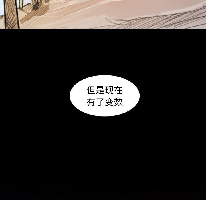 hhh漫画韩漫全集-第11话无删减无遮挡章节图片 