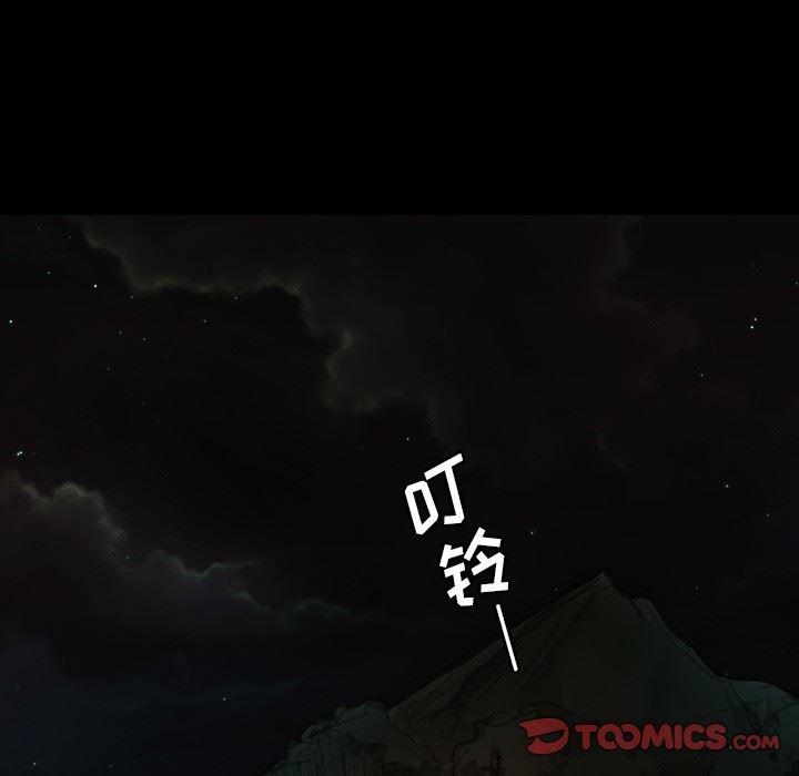 hhh漫画韩漫全集-第11话无删减无遮挡章节图片 