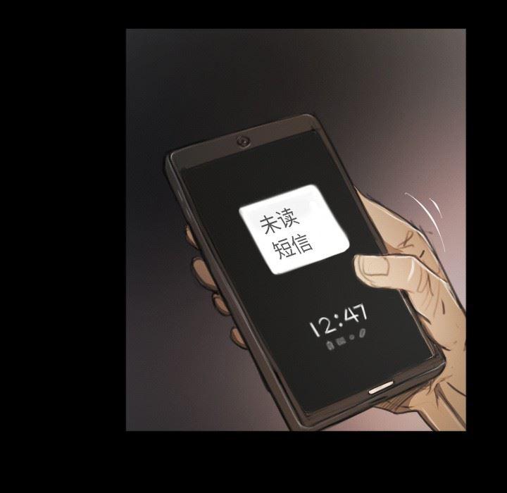 hhh漫画韩漫全集-第11话无删减无遮挡章节图片 