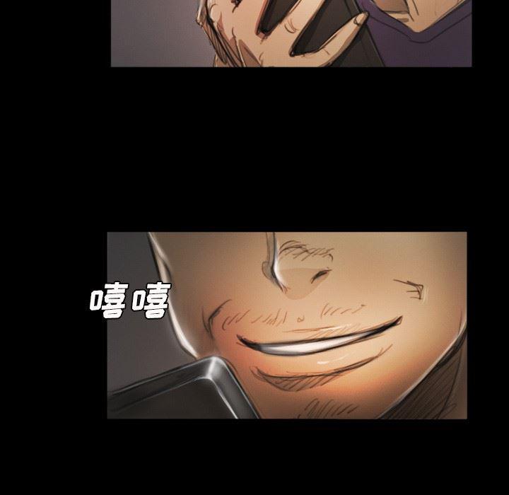 hhh漫画韩漫全集-第11话无删减无遮挡章节图片 