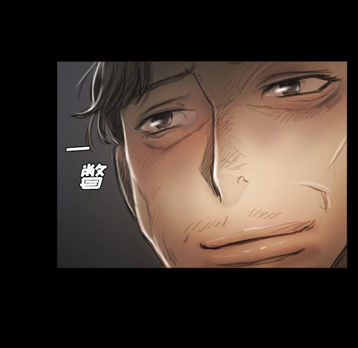 hhh漫画韩漫全集-第11话无删减无遮挡章节图片 