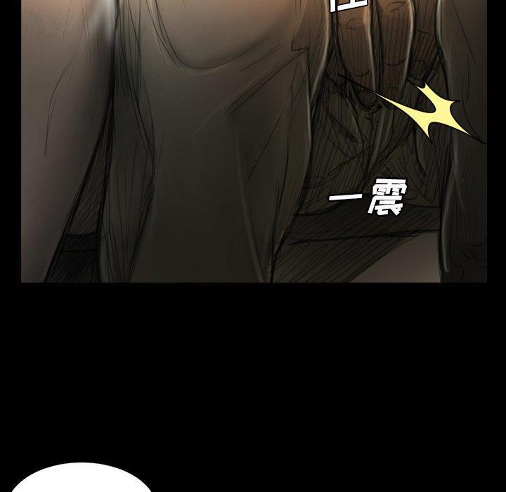 hhh漫画韩漫全集-第12话无删减无遮挡章节图片 