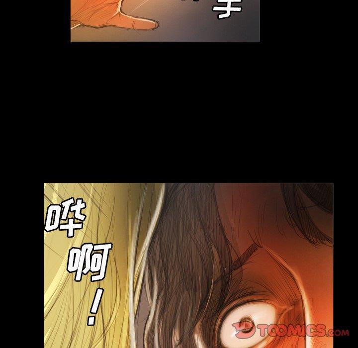 hhh漫画韩漫全集-第12话无删减无遮挡章节图片 