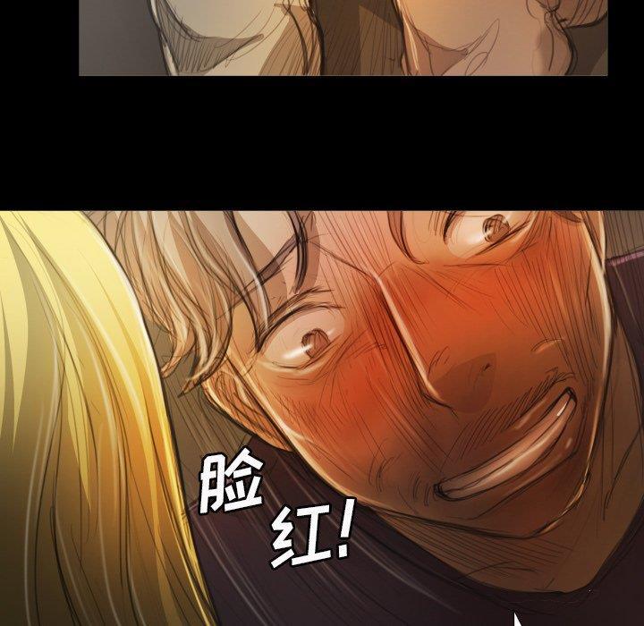 hhh漫画韩漫全集-第12话无删减无遮挡章节图片 