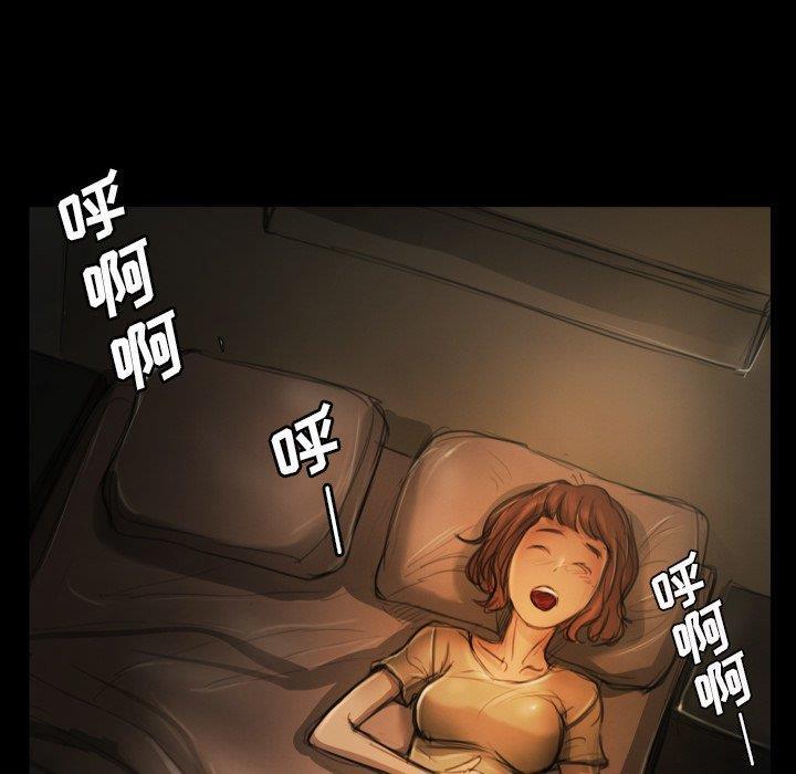 hhh漫画韩漫全集-第12话无删减无遮挡章节图片 