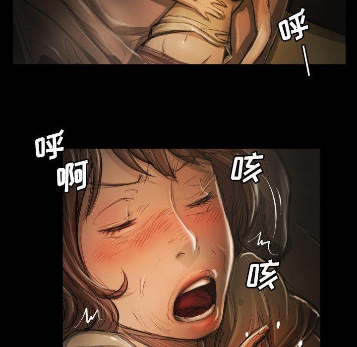 hhh漫画韩漫全集-第12话无删减无遮挡章节图片 