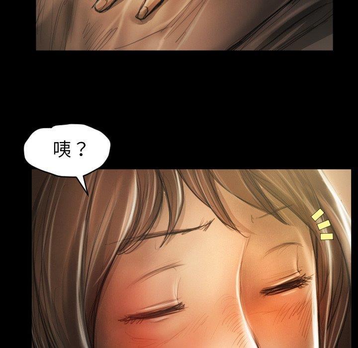 hhh漫画韩漫全集-第12话无删减无遮挡章节图片 