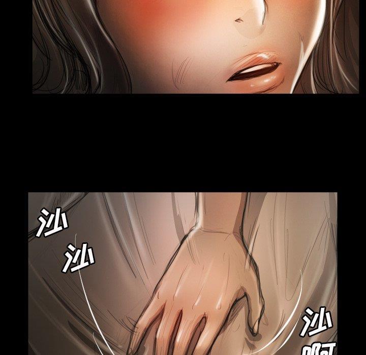hhh漫画韩漫全集-第12话无删减无遮挡章节图片 