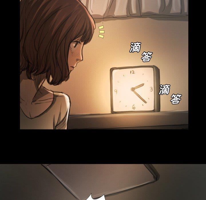 hhh漫画韩漫全集-第12话无删减无遮挡章节图片 