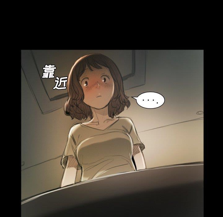 hhh漫画韩漫全集-第12话无删减无遮挡章节图片 