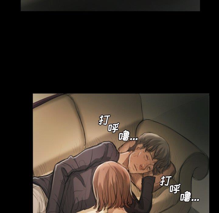 hhh漫画韩漫全集-第12话无删减无遮挡章节图片 