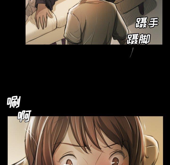 hhh漫画韩漫全集-第12话无删减无遮挡章节图片 