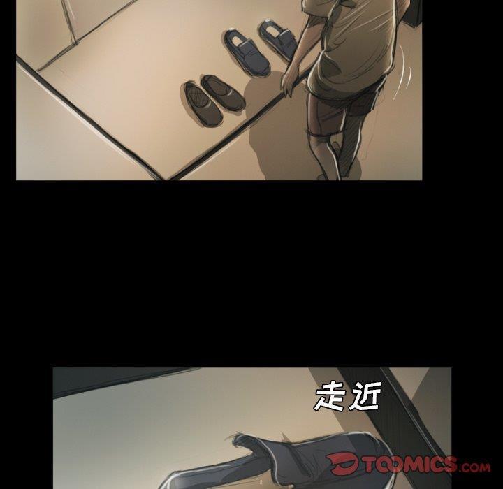 hhh漫画韩漫全集-第12话无删减无遮挡章节图片 
