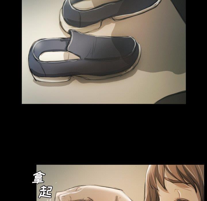 hhh漫画韩漫全集-第12话无删减无遮挡章节图片 