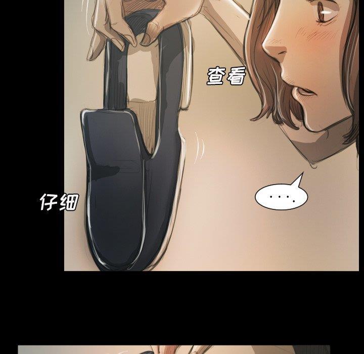 hhh漫画韩漫全集-第12话无删减无遮挡章节图片 